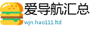 77777788888王中王正版用2025新澳门2025免费原料